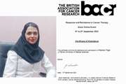 کسب رتبه برتر پوستر دانشجوی دانشکده فناوری های نوین پزشکی در انجمن تحقیقات سرطان بریتانیا